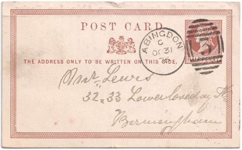 The front of an old postcard. The postcard is of Abingdon: n/a