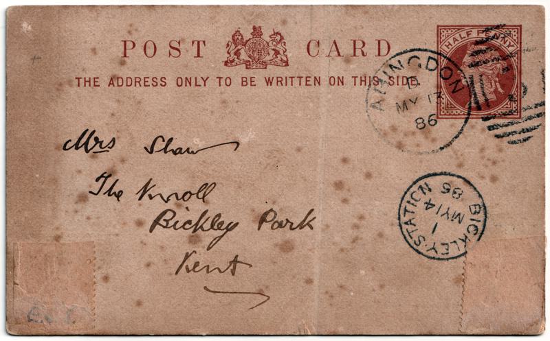 The front of an old postcard. The postcard is of Abingdon: n/a