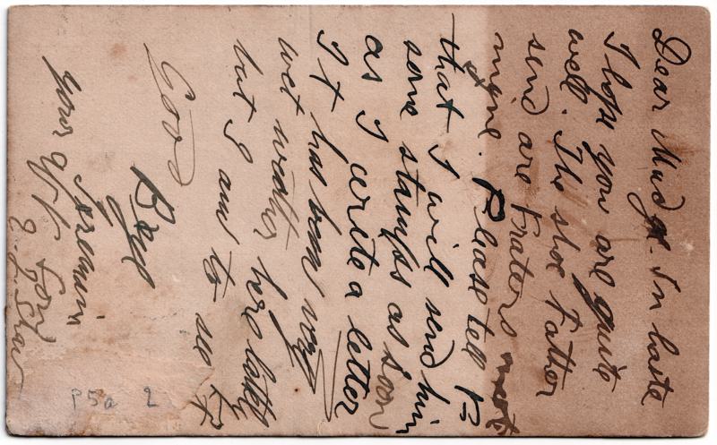 The reverse of an old postcard. The postcard is of Abingdon: n/a