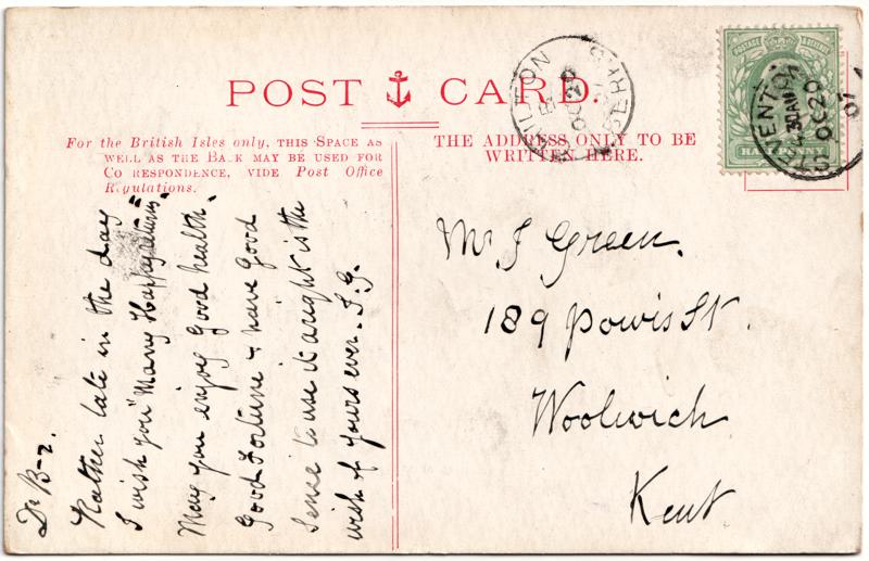 The reverse of an old postcard. The postcard is of Abingdon: River Thames