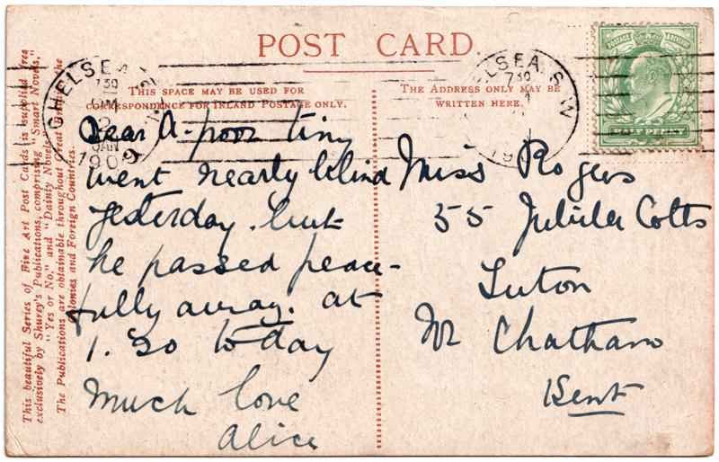 The reverse of an old postcard. The postcard is of Abingdon: Abbey Gateway