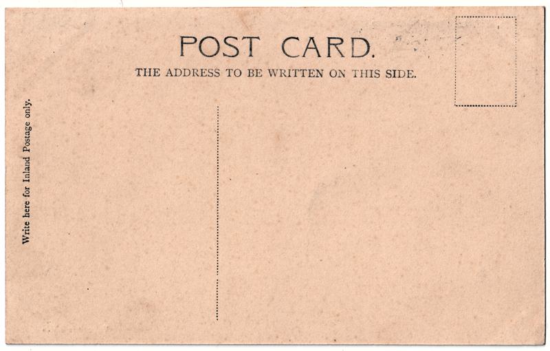 The reverse of an old postcard. The postcard is of Abingdon: Abbey Gateway